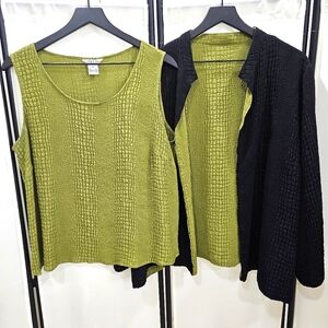 Citron 100% silk set reversible cardigan & sleeveless tank top croc texture 2X